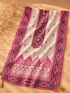 Ivory Muslin Suit Set with Ikat-Inspired Dupatta & Mirror Work
